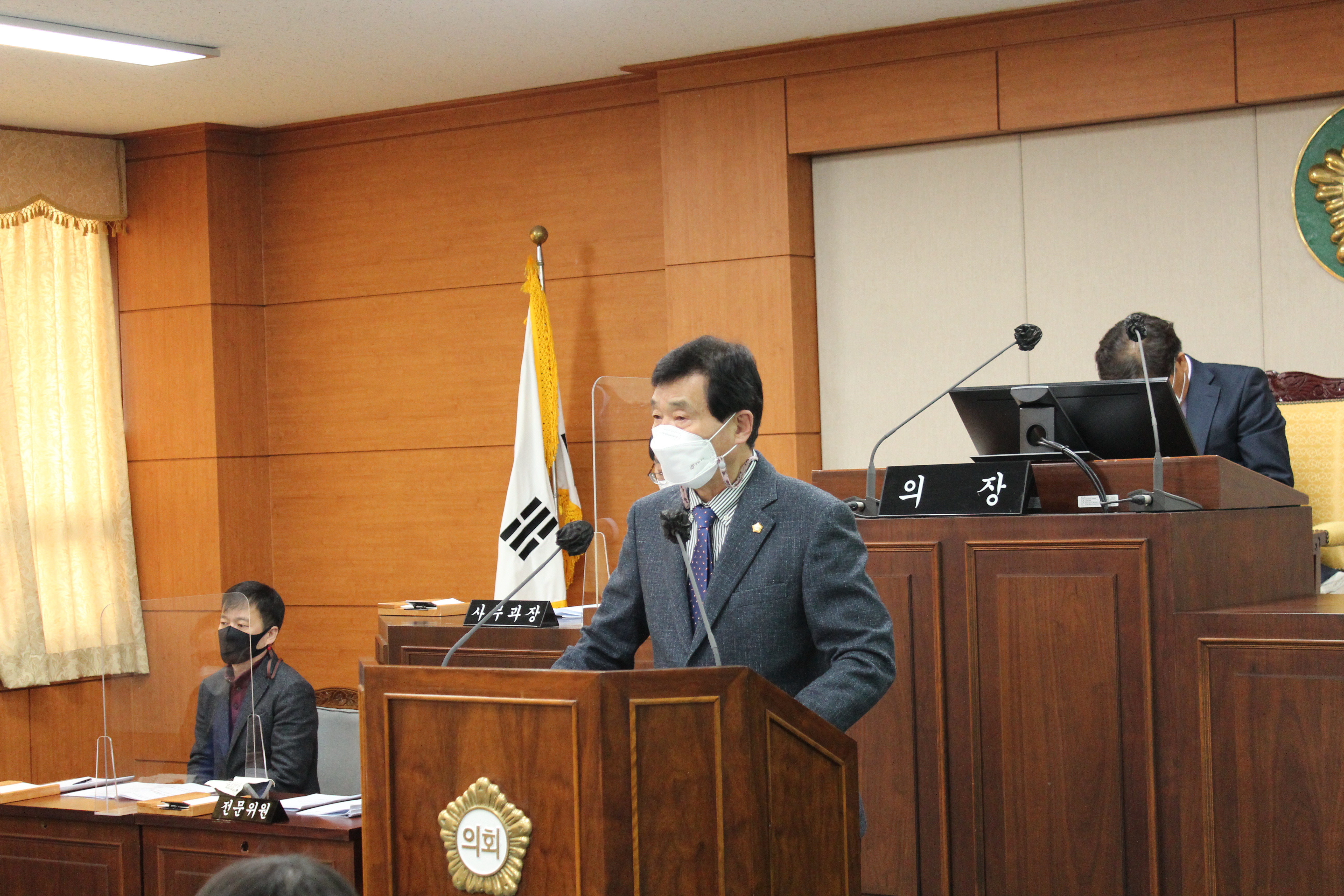 제254회 서구의회 제2차 정례회 제3차 본회의 (2020.12.21.)
