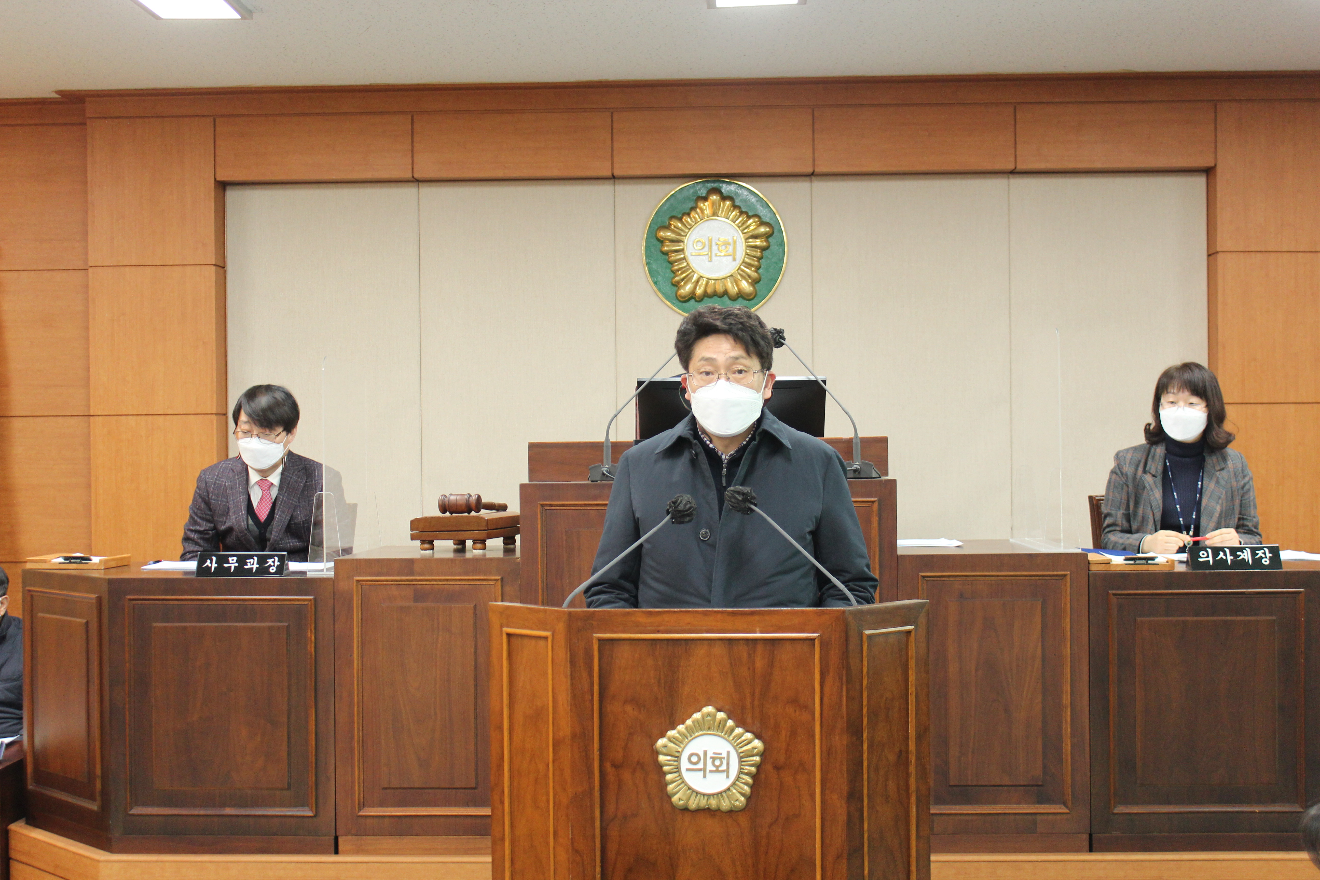 제254회 서구의회 제2차 정례회 제4차 본회의 (2020.12.23.)