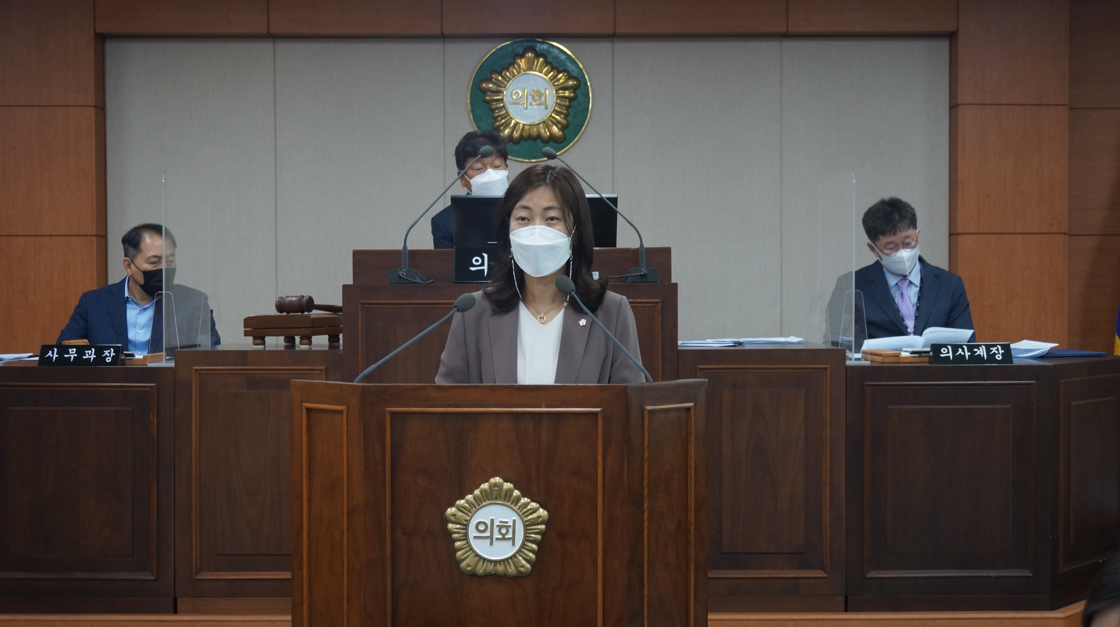 제258회 서구의회 제1차 정례회 제2차 본회의(2021.06.28.)