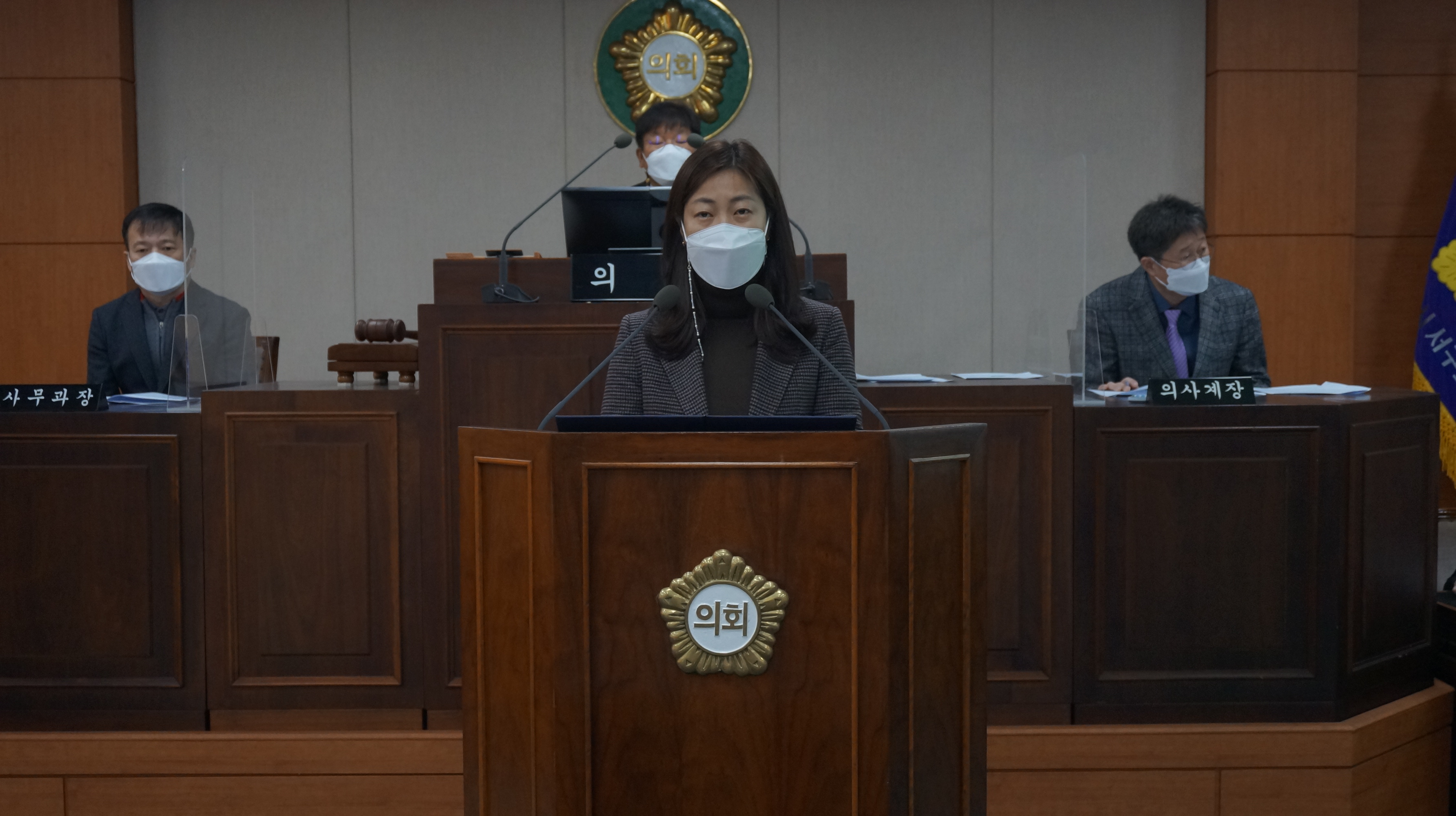 제261회 서구의회 제2차 정례회 제3차 본회의(2021.12.17.)