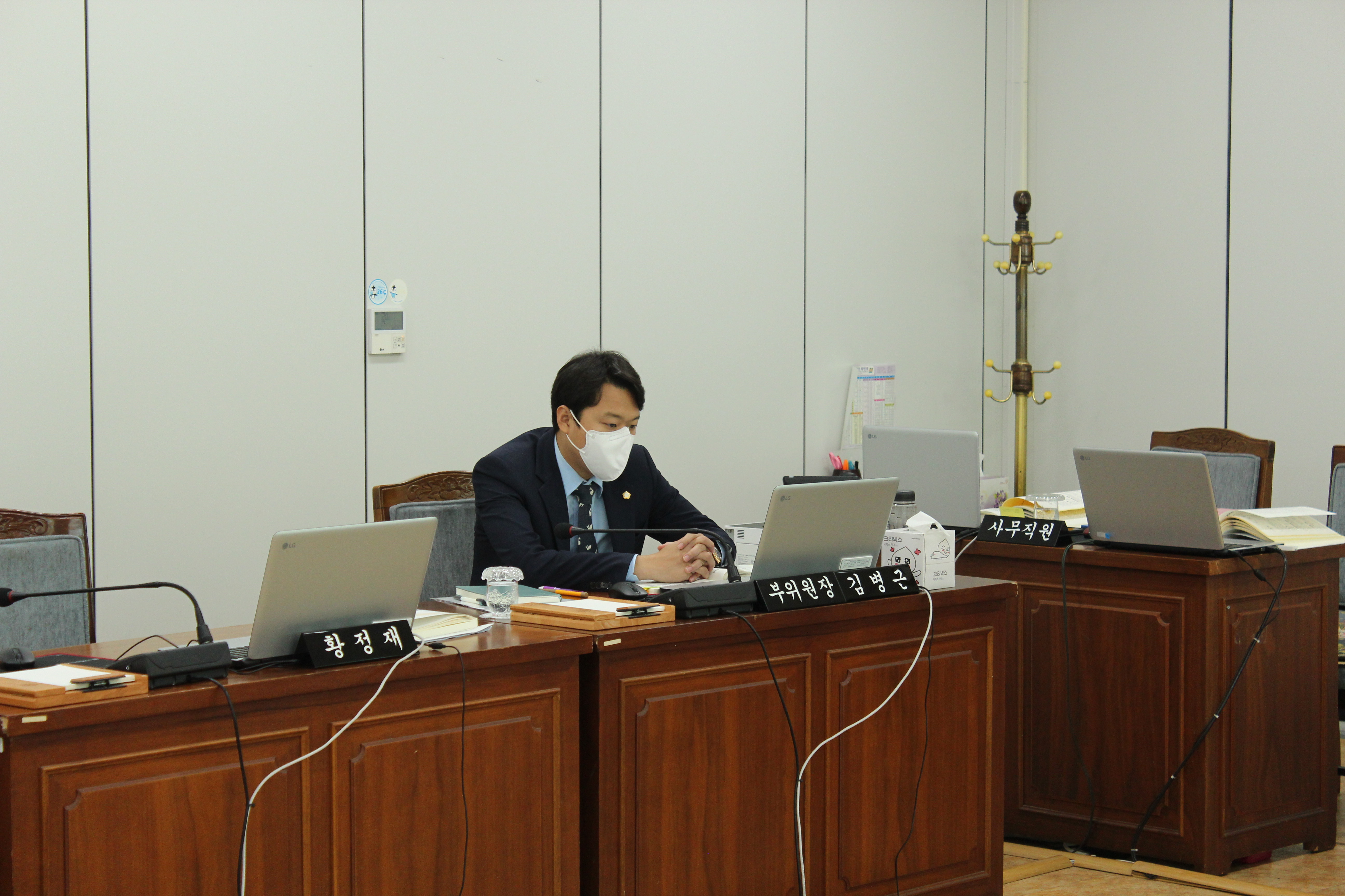 제267회 서구의회 임시회 제1차 자치행정위원회(2022.07.20.)