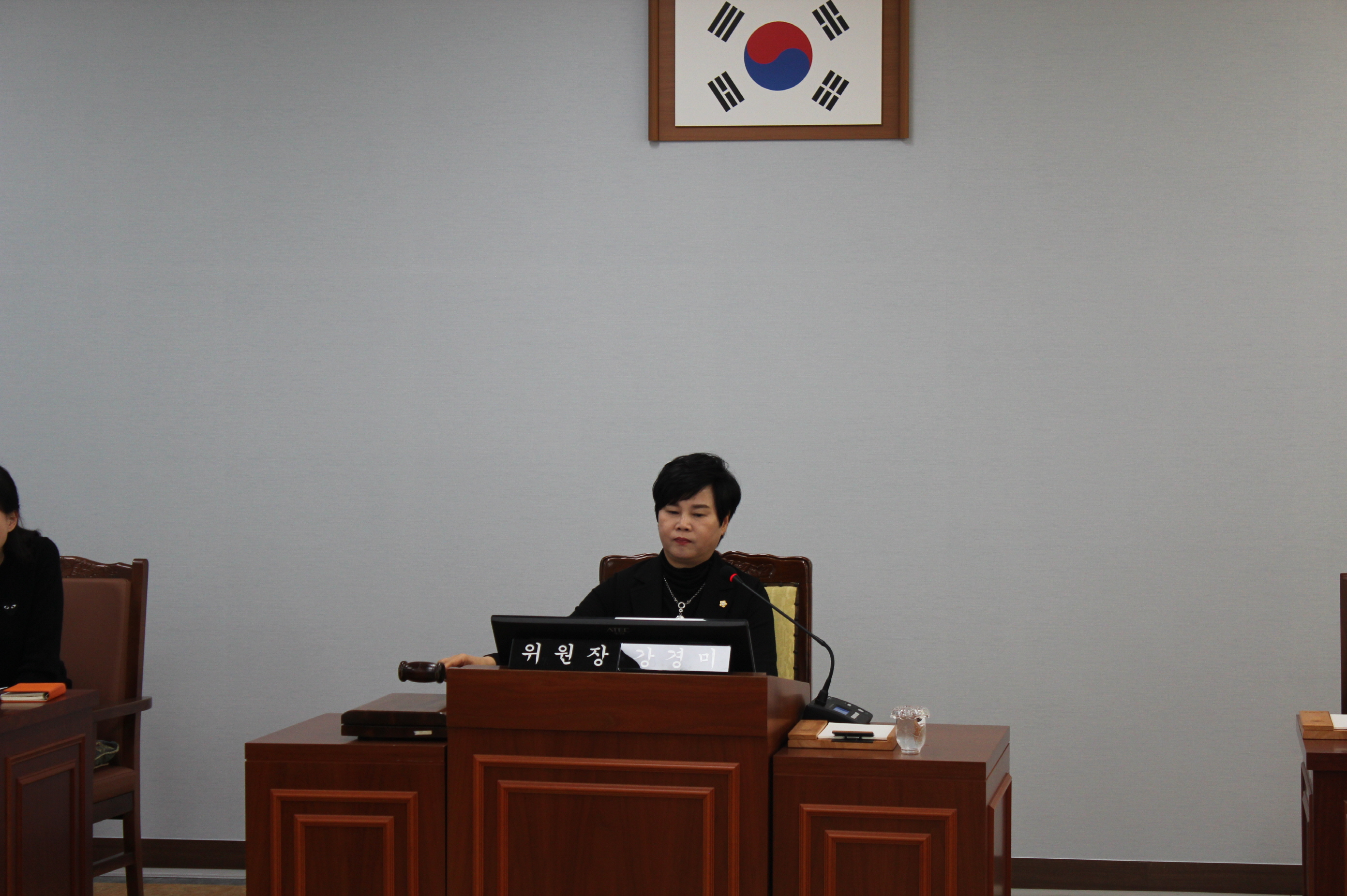 폐회중 운영기획위원회(2023. 03. 10.)