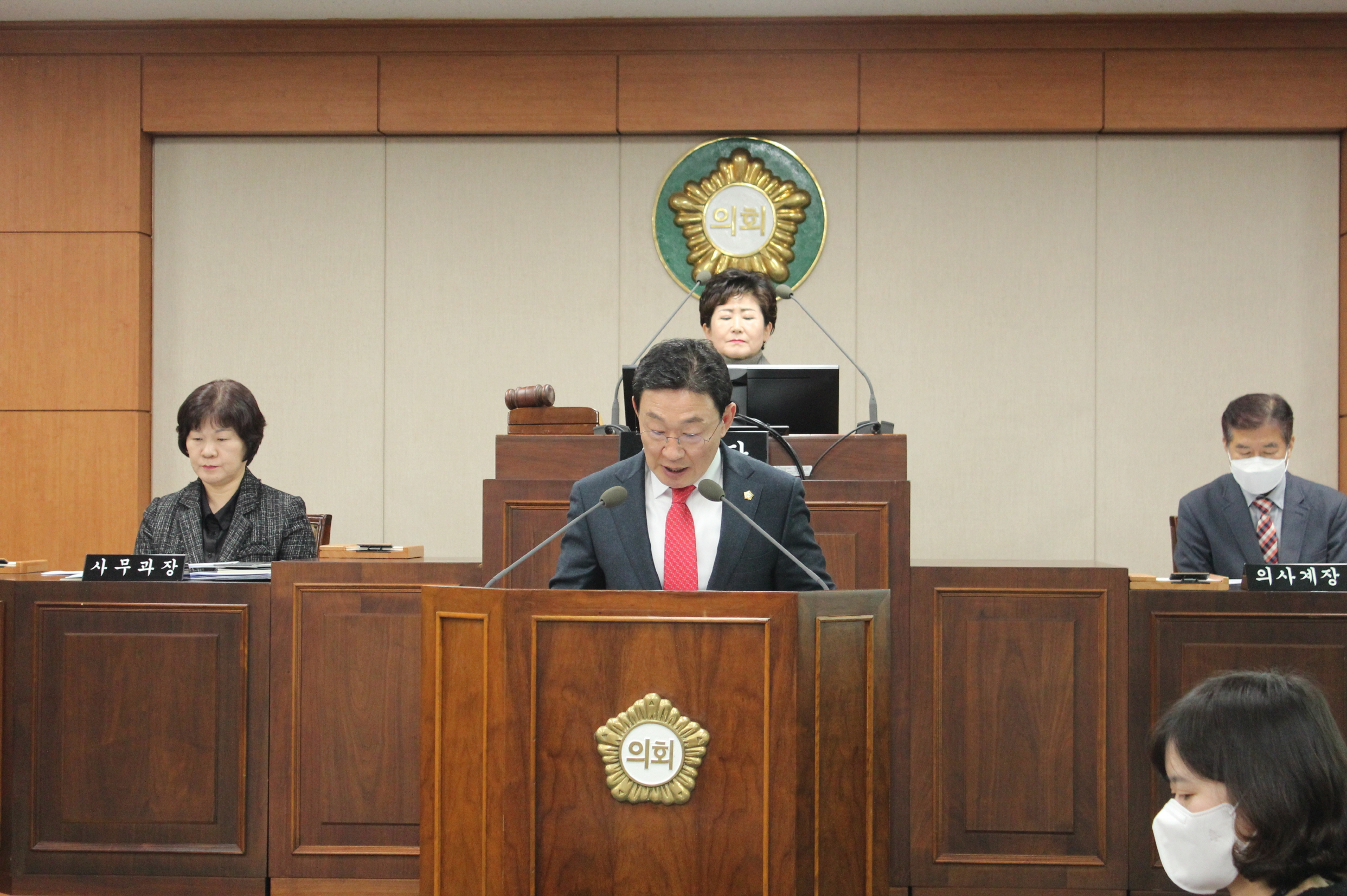 제271회 서구의회 임시회 제2차 본회의(2023. 03. 21.)
