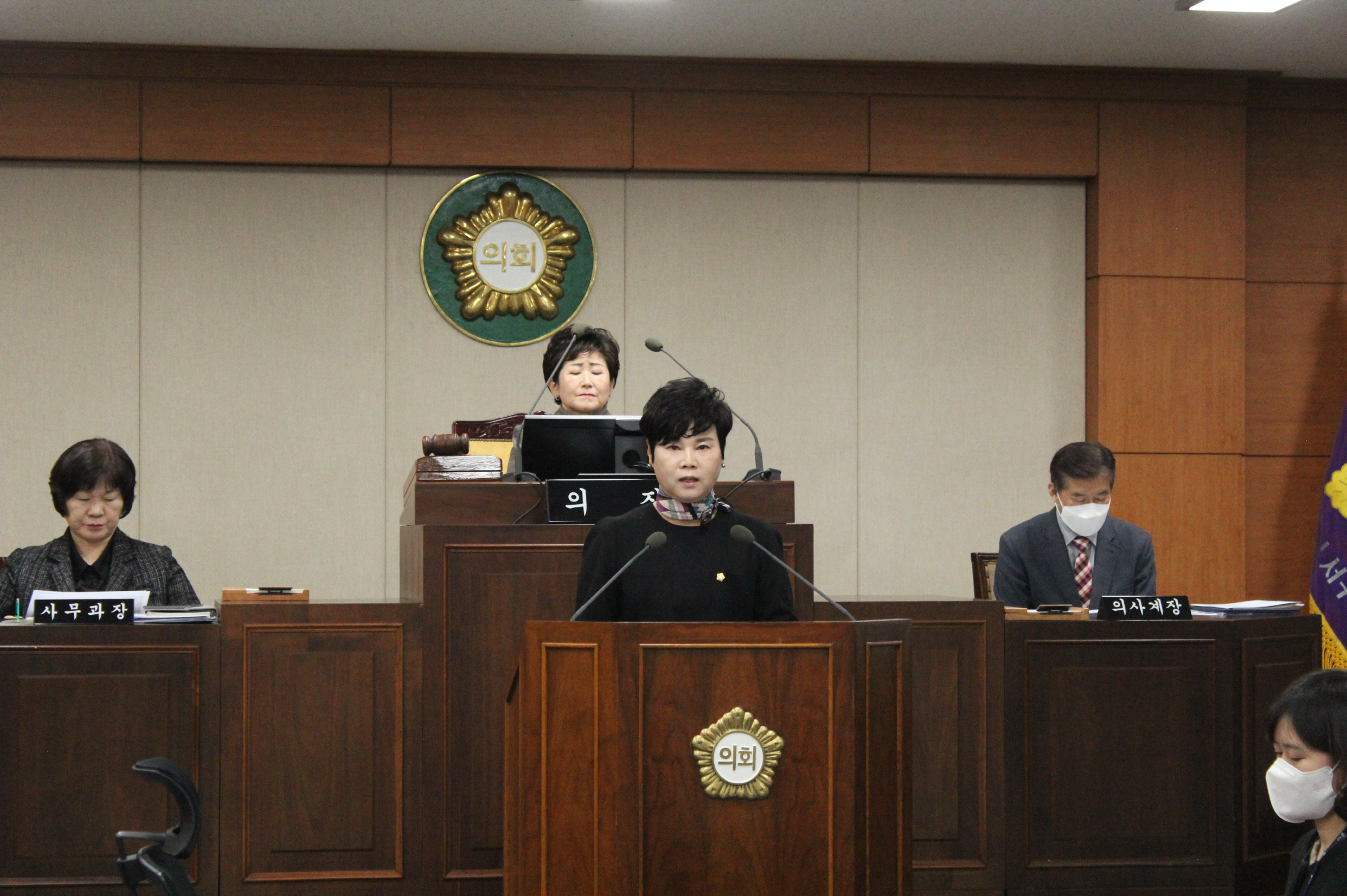 제271회 서구의회 임시회 제2차 본회의(2023. 03. 21.)