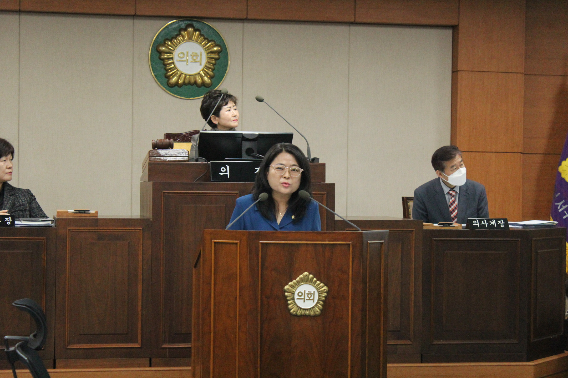 제271회 서구의회 임시회 제2차 본회의(2023. 03. 21.)