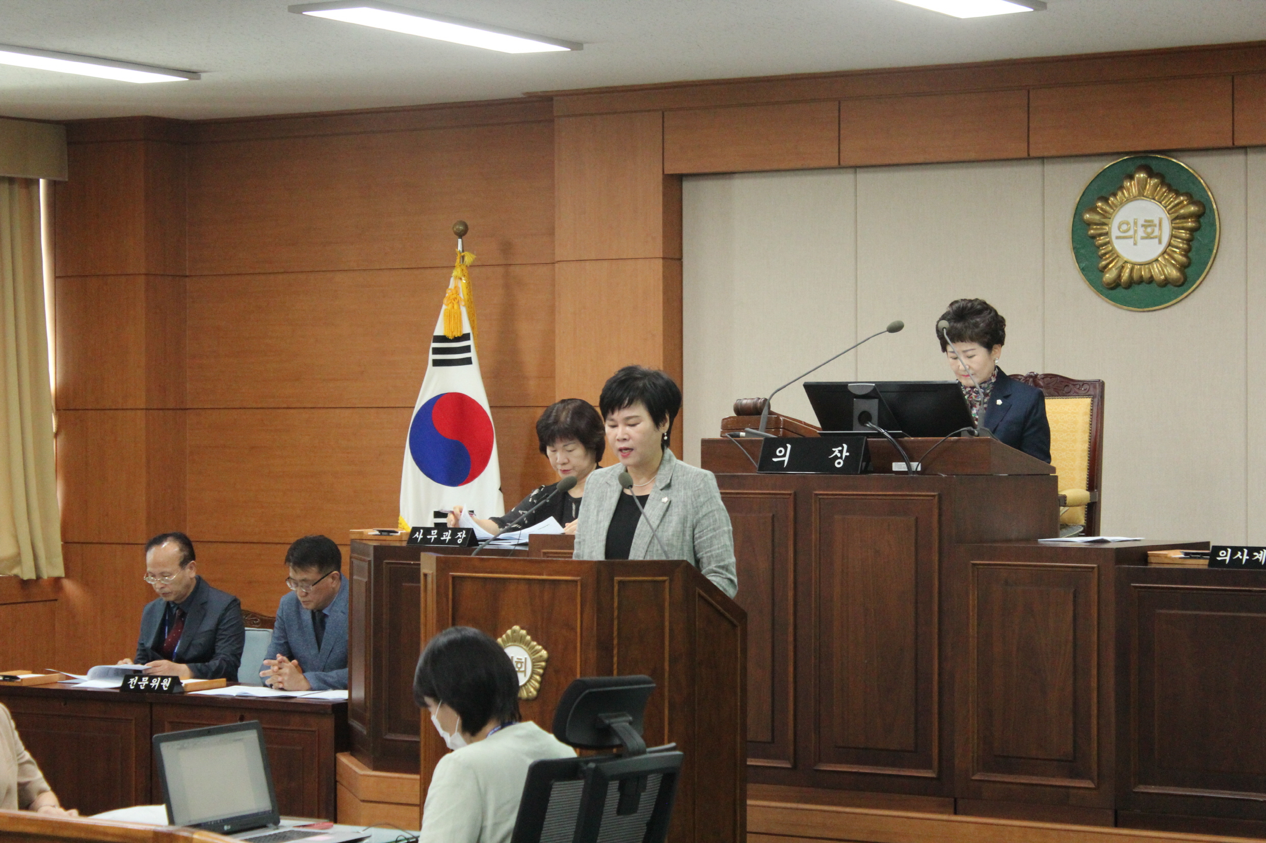 제274회 서구의회 임시회 제2차 본회의(2023.09. 22.)