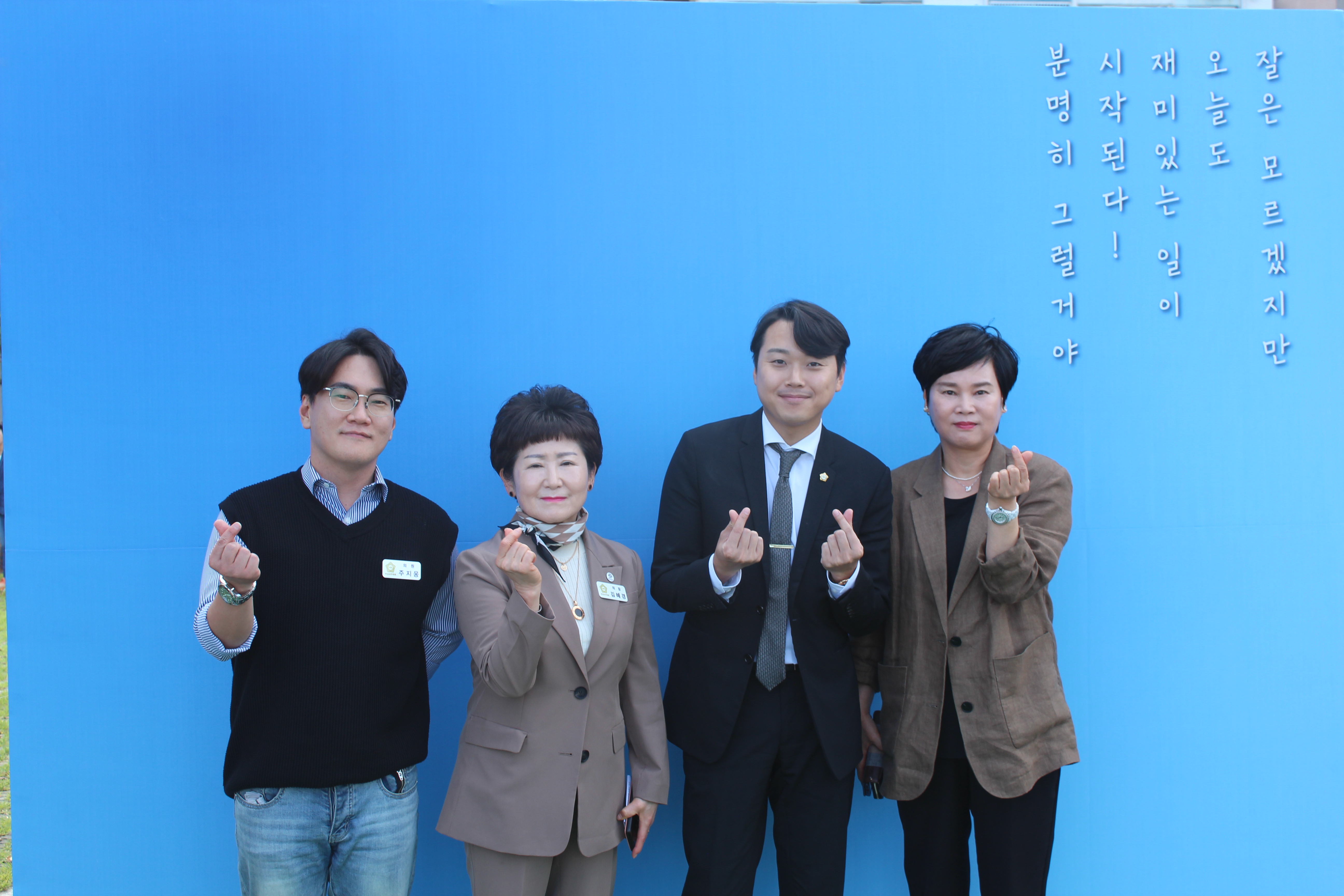 제2회 서구청년페스티벌 아!무튼 해보다(2023. 09. 23.)