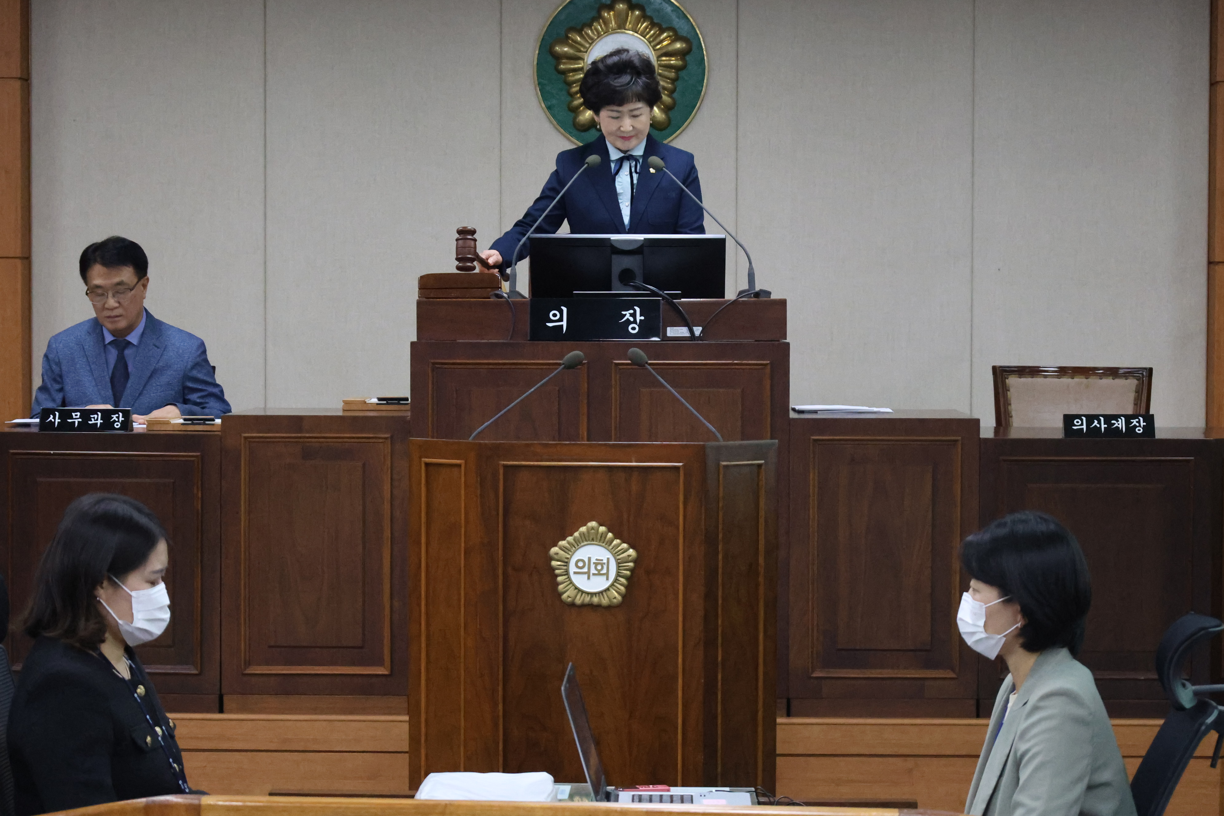 제281회 임시회 제2차 본회의(2024. 10. 2.)