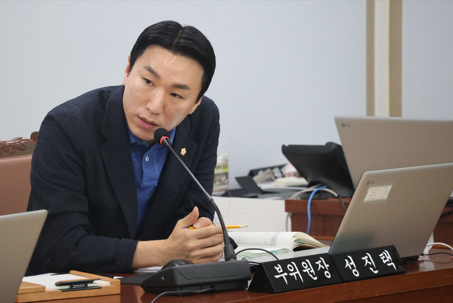제292회 서구의회 임시회 제4차 안전복지위원회(2026.7.27.)