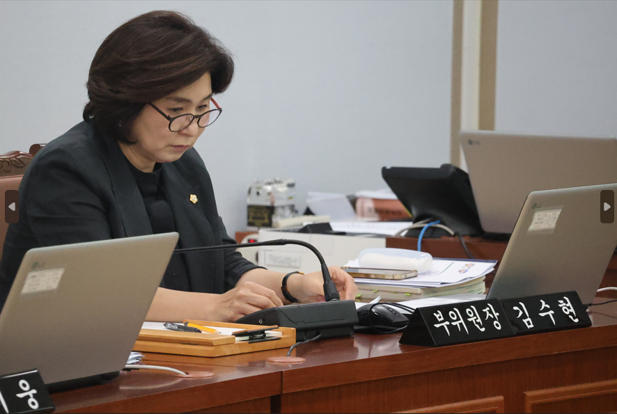 제292회 서구의회 임시회 제2차 예산결산특별위원회(2026.7.28.)