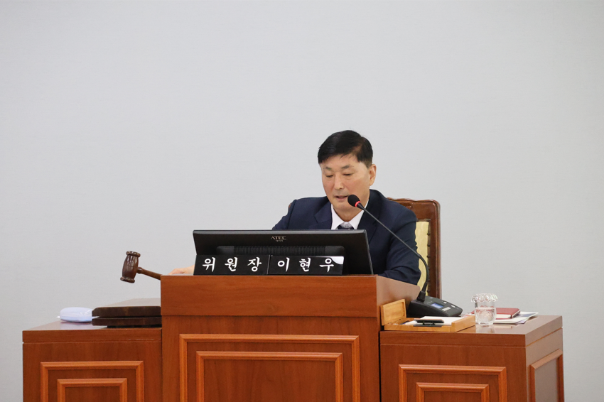 제293회 서구의회 제1차 정례회 제2차 안전복지위원회(2026.9.16.)