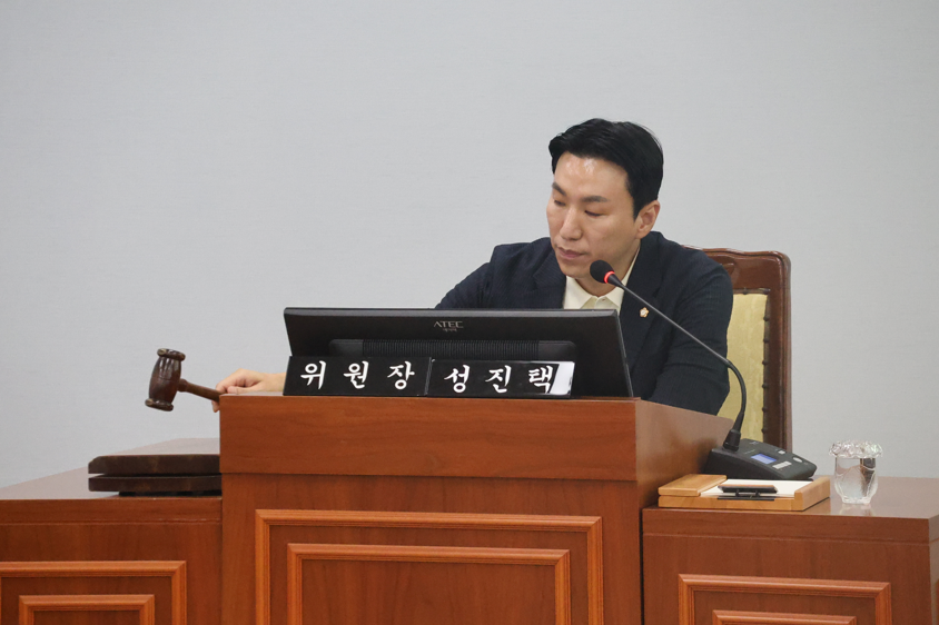 제293회 서구의회 제1차 정례회 제1차 예산결산특별위원회(2026.9.17.)
