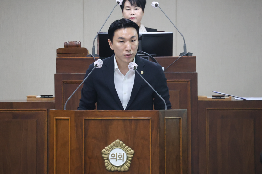 제293회 서구의회 제1차 정례회 제2차 본회의(2026.9.18.)