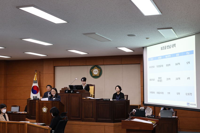 제293회 서구의회 제1차 정례회 제2차 본회의(2026.9.18.)