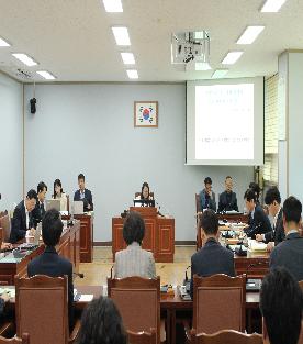 제274회 서구의회 임시회 제1차 예산결산특별위원회(2023. 09. 21.)
