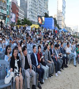 세븐비치 어싱 챌린지 송도편(2025.9.20.)