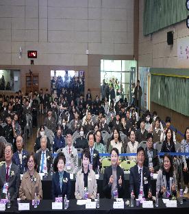 2025 부산관광고등학교 MICE FESTA