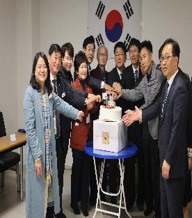 e편한세상 송도 더퍼스트비치 경로당 개소식(2025.11.09.)