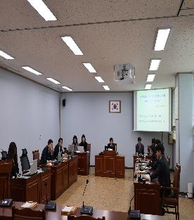 제288회 서구의회 제2차 정례회 제1차 예산결산특별위원회(2025.11.13.)