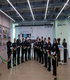 휴앤워크 서구 워케이션(메디케이션) 개소식(2025.12.22.)