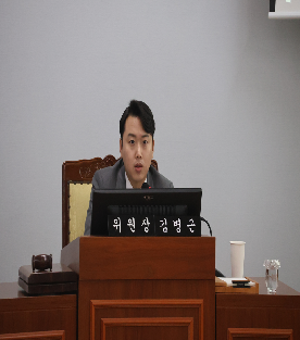 제289회 서구의회 임시회 제1차 자치행정위원회(2026.2.4.)