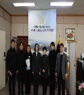 국민건강보험공단 부산서부지사 주요업무 보고(2026.2.9.)