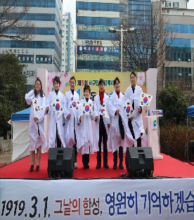 제5회 서구민과 함께하는 3.1운동 기념행사(2026.3.1.)