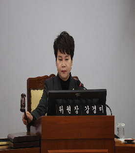 제290회 서구의회 임시회 제1차 운영기획위원회(2026. 3. 25.)