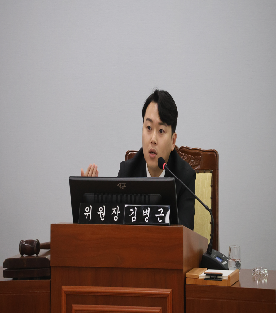 제290회 서구의회 임시회 제1차 자치행정위원회(2026. 3. 25.)