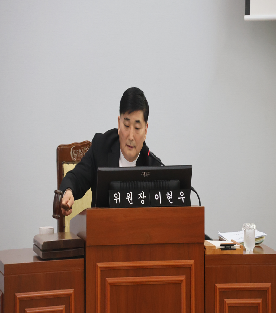 제290회 서구의회 임시회 제1차 예산결산특별위원회(2026. 3. 26.)