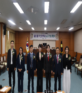 제10대 서구의회 개원식(2026.7.1.)