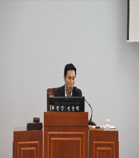 제292회 서구의회 임시회 제1차 예산결산특별위원회(2026.7.20.)