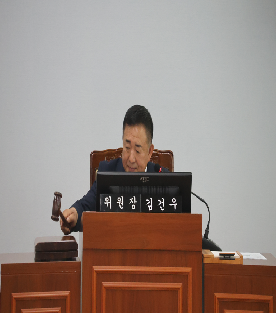 제292회 서구의회 임시회 제1차 기획행정위원회(2026.7.21.)