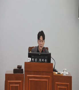 제293회 서구의회 제1차 정례회 제1차 행정사무감사특별위원회(2026.09.08.)