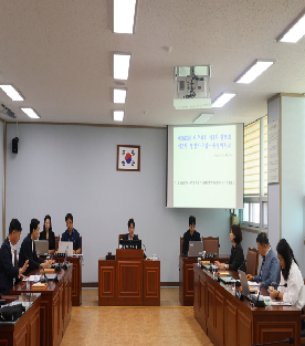 제293회 서구의회 제1차 정례회 제3차 행정사무감사특별위원회(2026.09.10.)