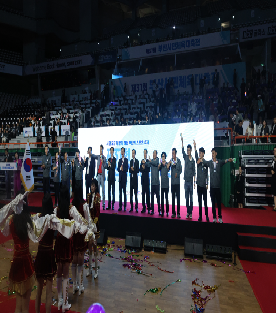 제37회 부산시민체육대축전(2026.9.12.)