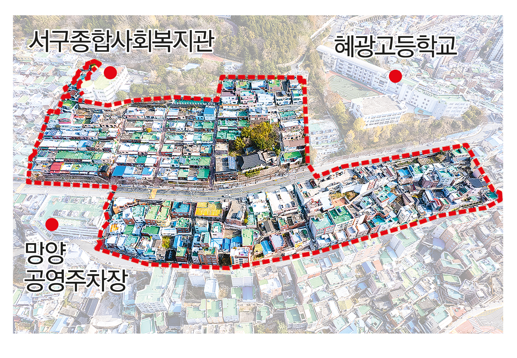 동대신1동 새뜰마을사업 마스터플랜 나왔다