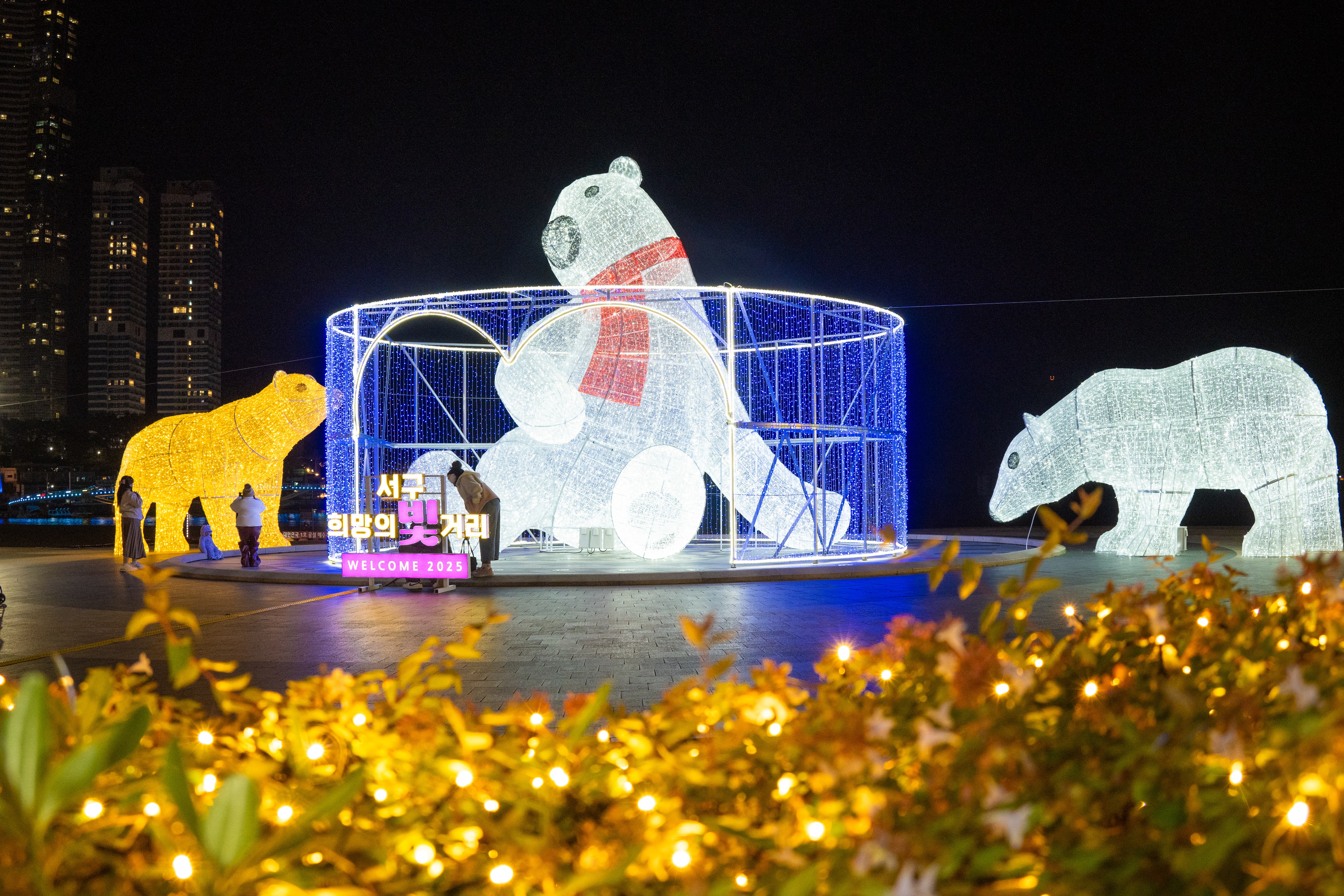 송도해수욕장 등 3개소 희망의 빛거리 조성