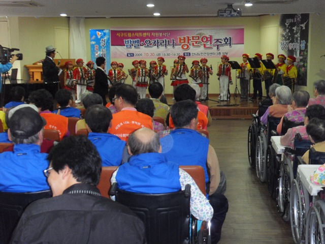 청와대에서 대통령 할아버지 보는 앞에서 연주하고 싶어요