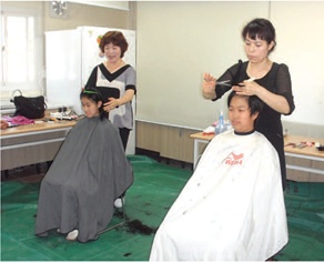 『사랑의 가위손』으로 행복을 전합니다.