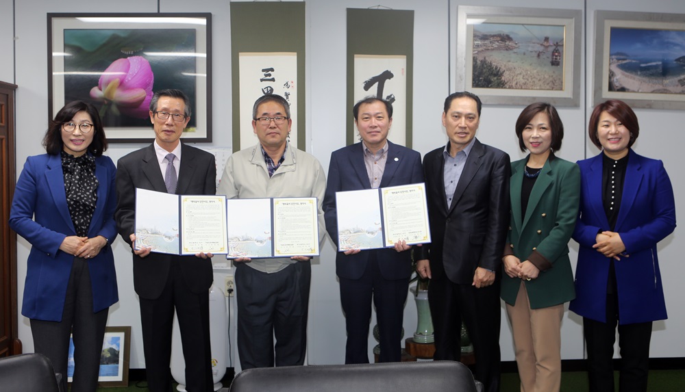 ’행복홀씨 입양사업’ 확산