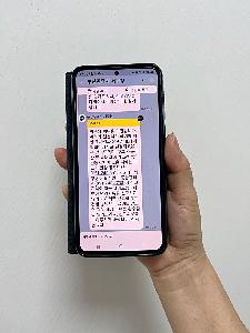 null