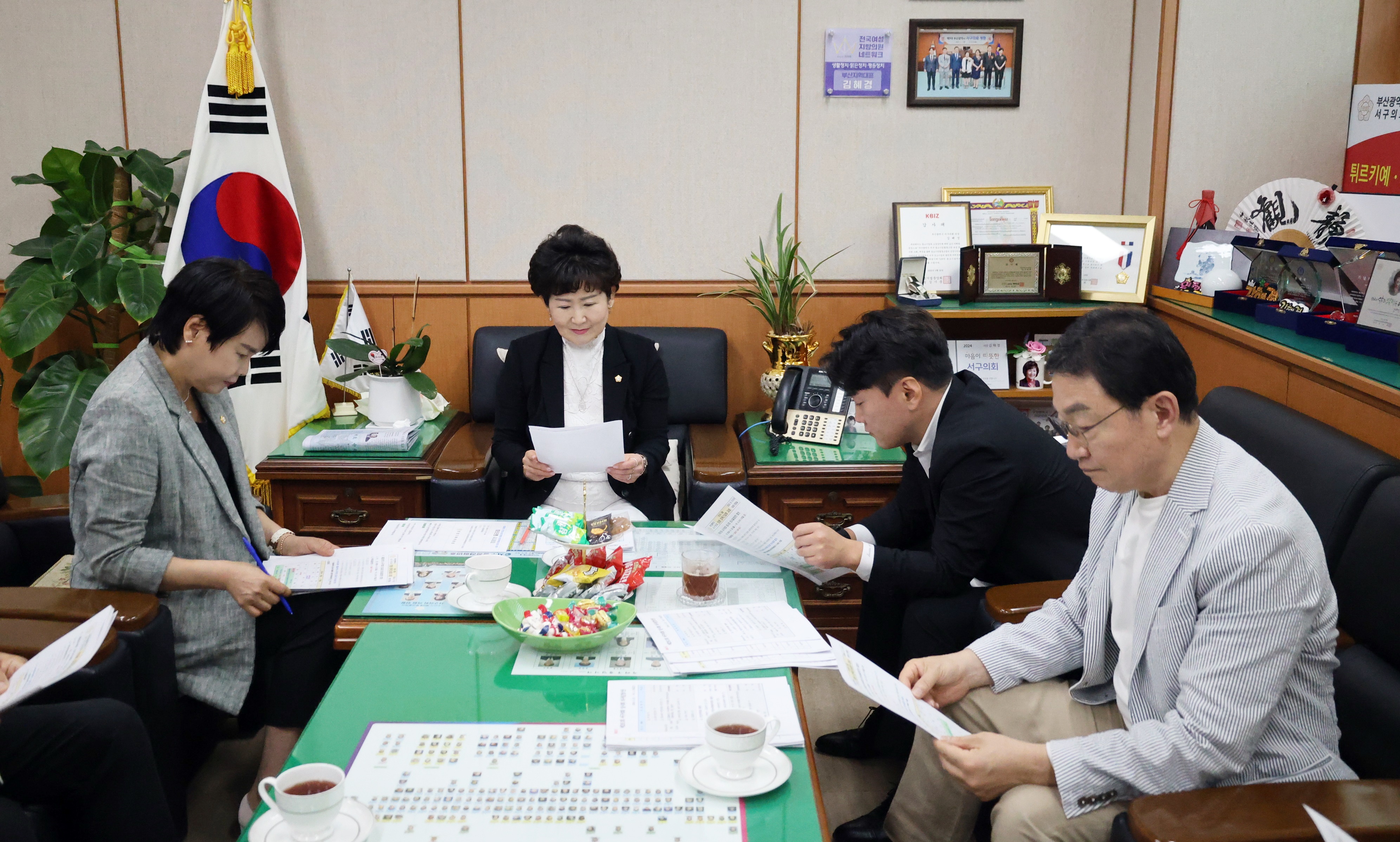 행감 특위 구성, 조례·동의안 심사