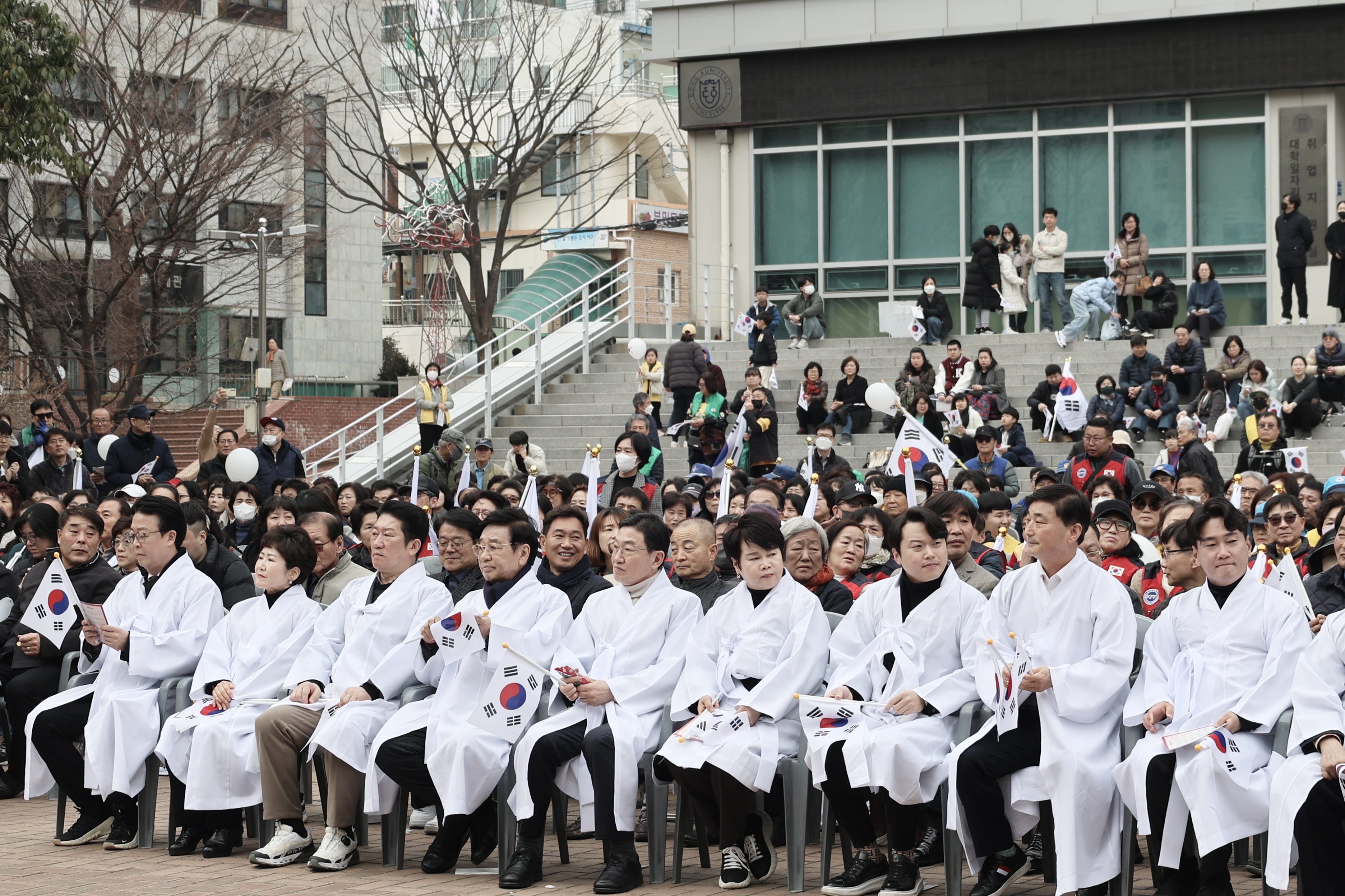 서구의회, 3.1운동 기념행사 참석