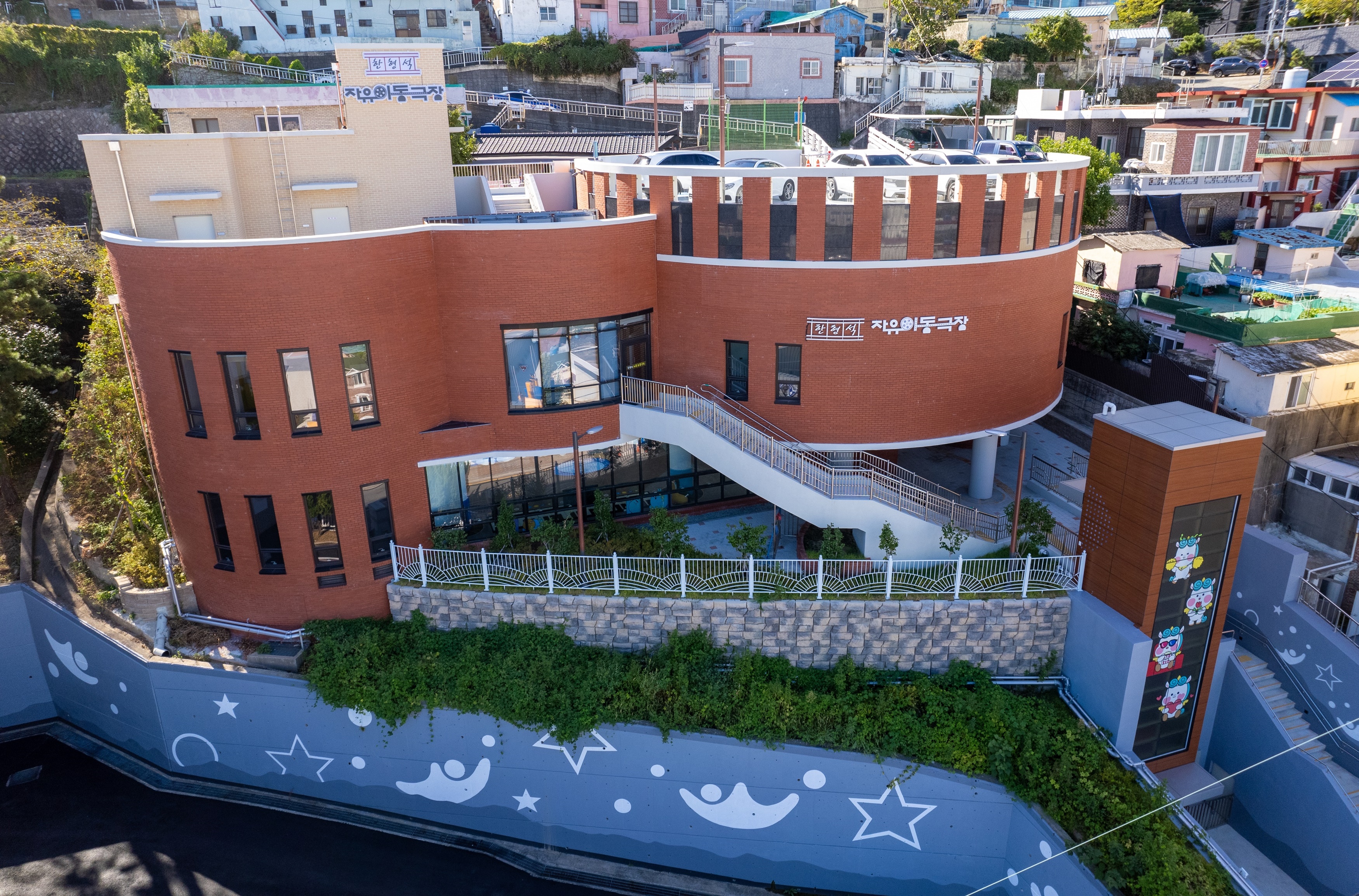 특집 2024 구정 성과 베스트 10