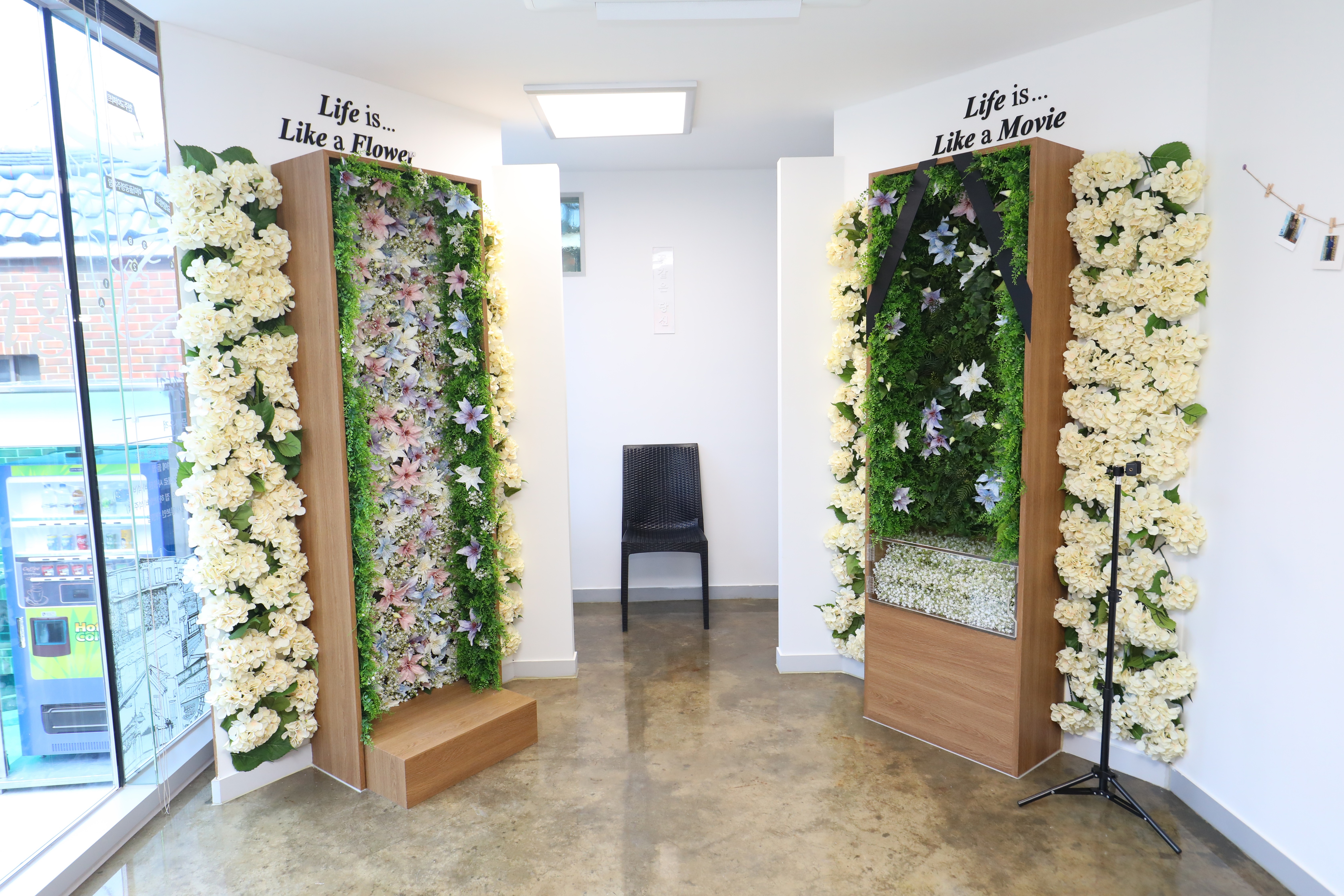 아미동 비석문화마을 역사 제대로 알린다