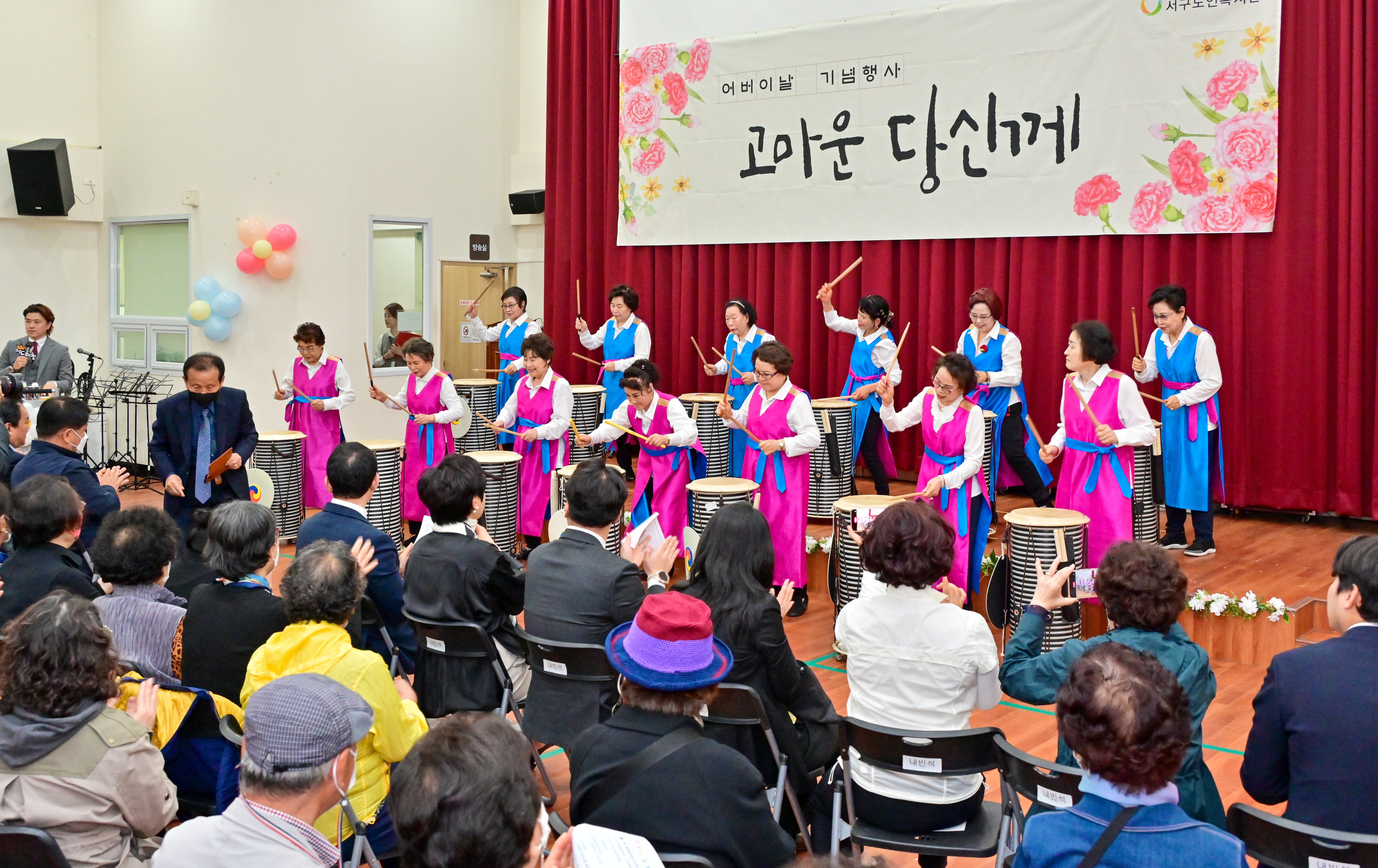 5월 가정의 달, 소외이웃 위한 온정의 꽃 활짝