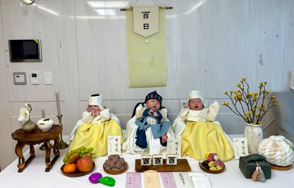 동대신1동 세쌍둥이 백설호·설하·설희