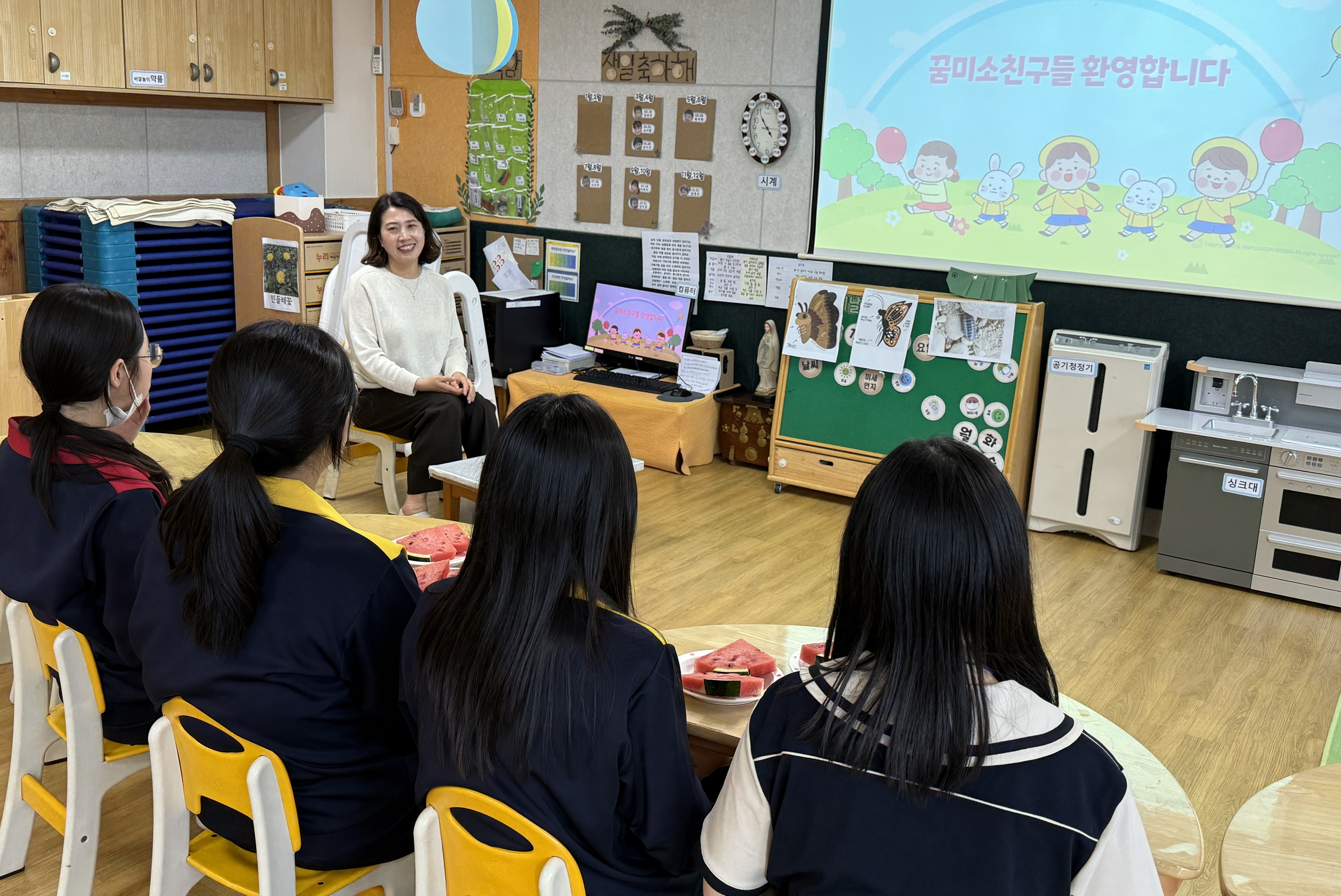 병원· 어린이집이 진로체험교실 … 더 생생하고 신나요!