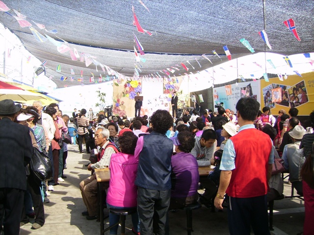 초장동교회 거저축제